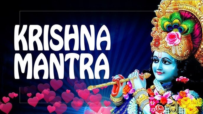 Krishna Mantra for Love Marriage